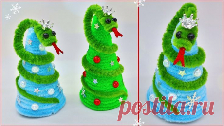 🐍Змея - Символ Года 2025 🐍 Новогодняя Ёлочка своими руками/Christmas DIY