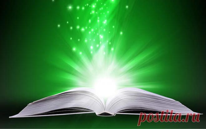 Мудрые уроки от психолога Дон Глускин.