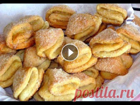 Печенье творожные треугольники! Гусиные лапки. Так просто и так вкусно! Ингредиенты: творог 200 гр., сливочное масло 100 гр., яйцо 1 шт., ванилин, разрыхлитель 1 ч.л., 2 стакана муки, сахар на пече...