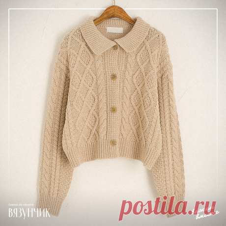 Мои схемы для магазинных вещей. Подойдут новичкам и любителям простых фасонов одежды | Вязунчик — вяжем вместе | Яндекс Дзен