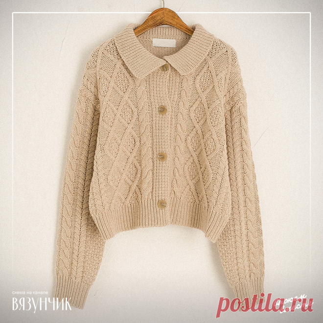 Мои схемы для магазинных вещей. Подойдут новичкам и любителям простых фасонов одежды | Вязунчик — вяжем вместе | Яндекс Дзен