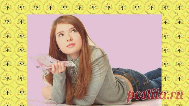 Подросток – эгоист, не знает цену деньгам, что не так в воспитании? – спрашивает Ольга. Рассказываю о причинах
В одной из публикаций читатель Ольга Симоненко написала комментарий, на который я посчитала необходимым ответить в отдельной статье. Она пишет (текст привожу с сохранением орфографии и пунктуации): «У меня вопрос. У моей знакомой дочери 15 лет, ребёнок обеспечен, цену деньгам не знает, а...
Читай дальше на сайте. Жми подробнее ➡