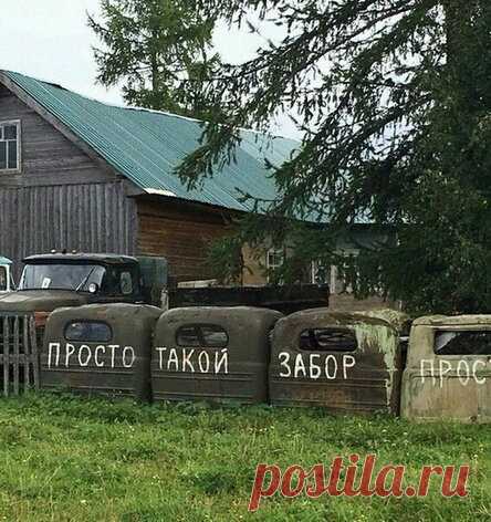 Приколы из России - 50 (40 фото)