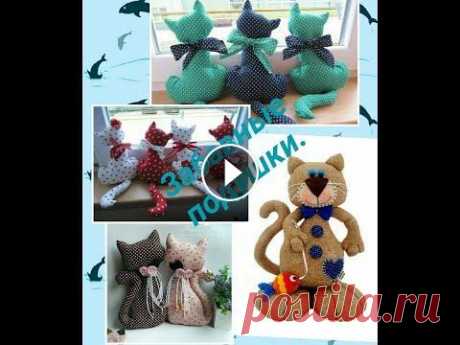 Забавные подушки своими руками. Музыка: We've Got Time Музыкант: LiQWYD URL:...