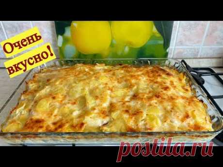 В духовке по домашнему картошечка с мясом.Противень 40 см. х 27 см.

куриное филе(мясо любое) - 700 гр.
соль по вкусу
кориандр по вкусу
майонез для заправки
лук - 2 шт.
картофель - 1500 гр.
масло сливочное - 50 гр.
сыр - 150 гр.
вода или сок от картофеля - примерно 0,5 стакана или чуть больше