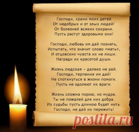 (99) Одноклассники