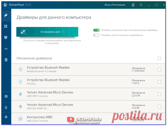 10 Лучших программ для обновления драйверов
