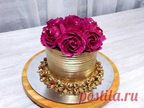 ЗОЛОТОЙ ТОРТ для САМЫХ ДОРОГИХ от SWEET BEAUTY СЛАДКАЯ КРАСОТА , Gold Cake Decoration