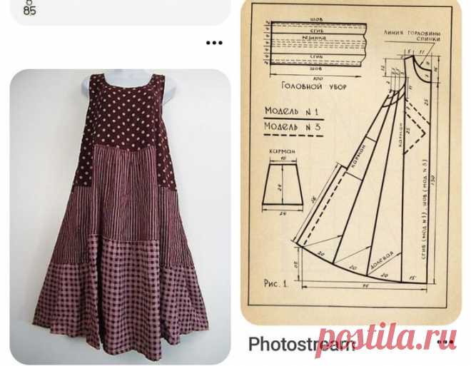 Подборка моделей в стиле бохо.