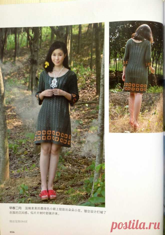 Альбом «Crochet Sweater Elegant vol 12: Easy Crochet (Qouzhen Chaqu)»