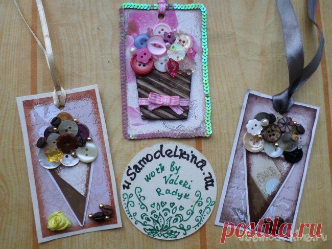 Ярлычки со «сладостями» из пуговок