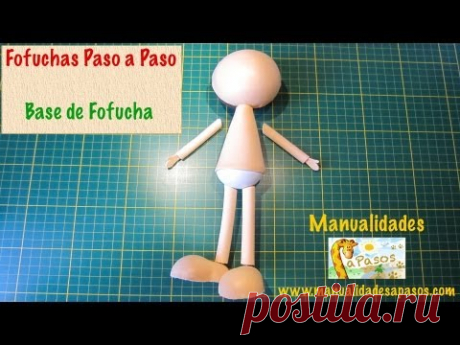 Fofuchas Paso a Paso. Base de Fofuchas — Яндекс.Видео