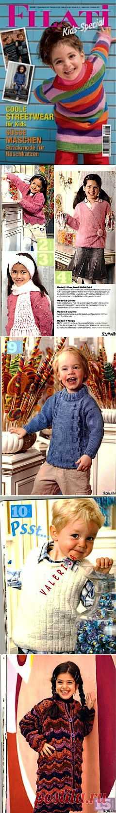 Filati Special kids 7.