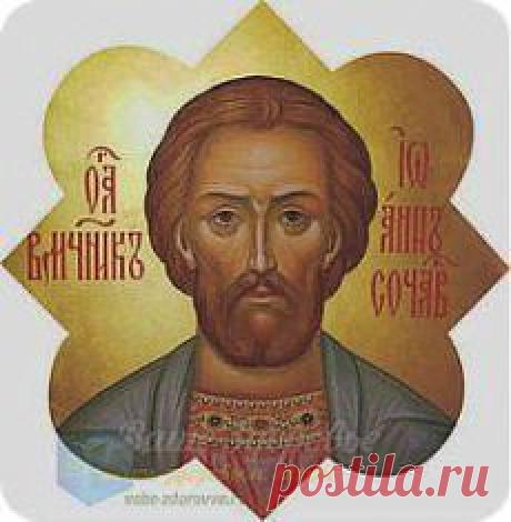 Сильная молитва на торговлю | Быть здоровым легко!