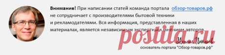 ТОП-6 шнековых соковыжималок на рынке