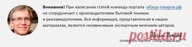 ТОП-6 шнековых соковыжималок на рынке