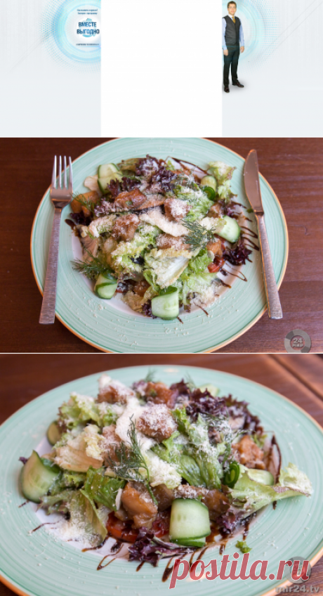 МИР ТВ | Готовим по-одесски: салат с черноморскими рапанами и клецки из щуки