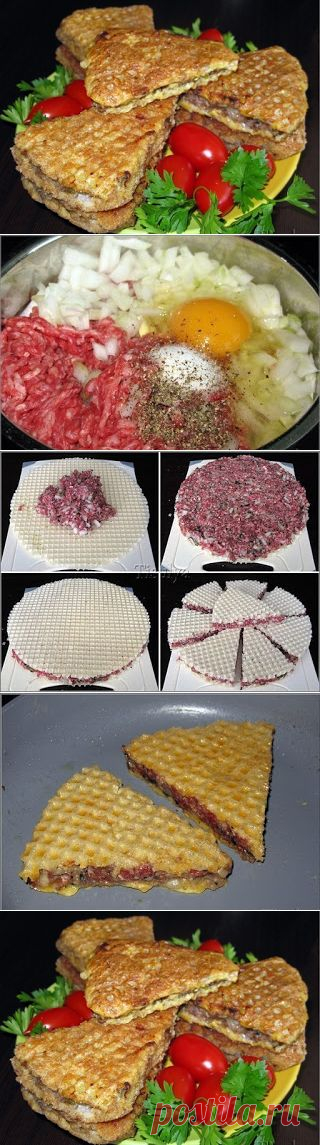 Все Рецепты Интернета: Хрустящие треугольные котлетки
