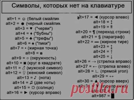 Мой Мир@Mail.Ru
