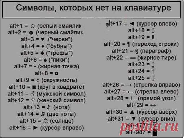 Мой Мир@Mail.Ru