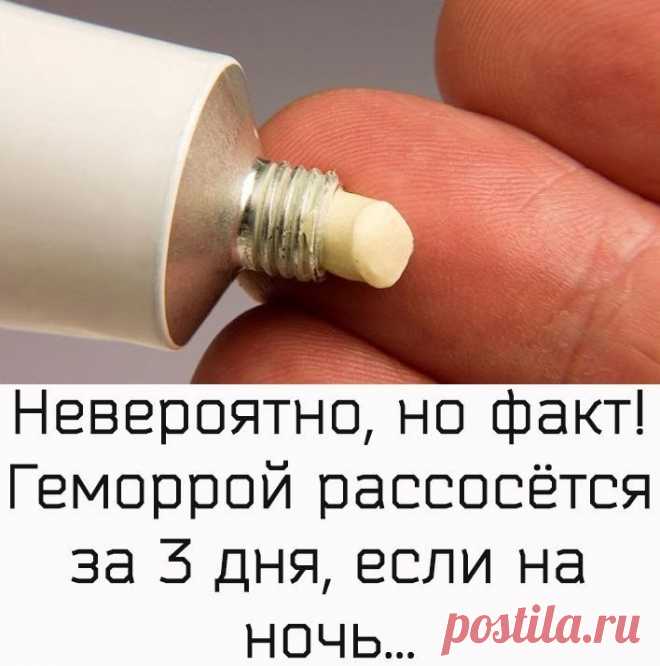 Кулинарная книга - Группы Мой Мир
