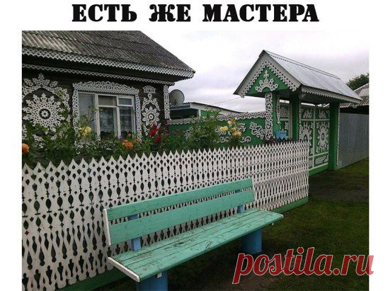 (53) Одноклассники