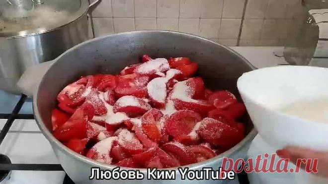 БАКЛАЖАНЫ НА ЗИМУ ! Самый легкий РЕЦЕПТ .ЯЗЫК Проглотите !