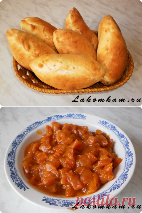 Пирожки с курагой | Короткие рецепты | Яндекс Дзен