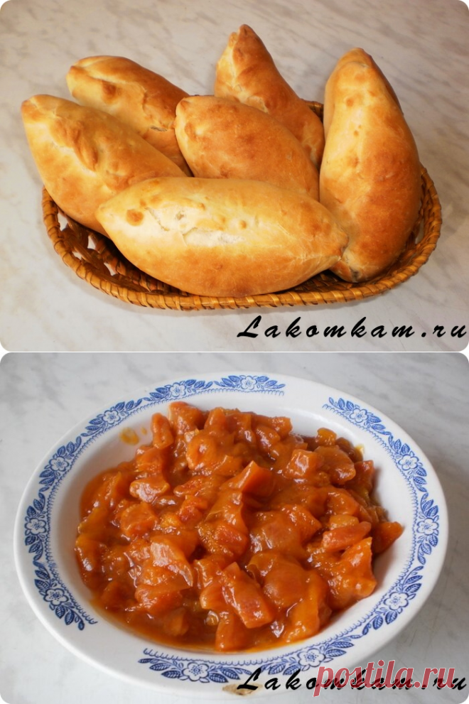 Пирожки с курагой | Короткие рецепты | Яндекс Дзен