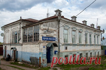 «Почту России» оштрафовали за махинации с модернизацией отделений