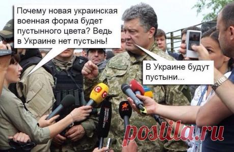 Журнал Мурзилка