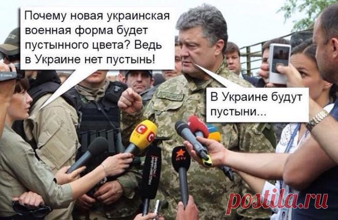 Журнал Мурзилка