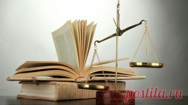 День юриста в России: история праздника