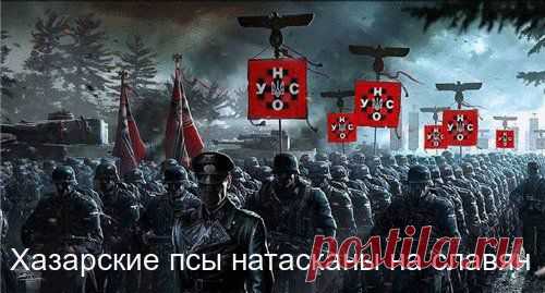 Ваше мнение