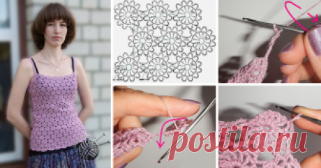 Мастер-класс: безотрывное вязание крючком мелких элементов Вязаное крючком полотно в технике безотрывного вязания мелких элементов обладает своим обаянием. Такое полотно — как россыпь изящных драгоценных камней...