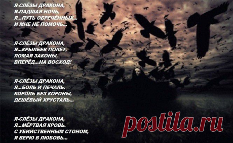 (87) Одноклассники
