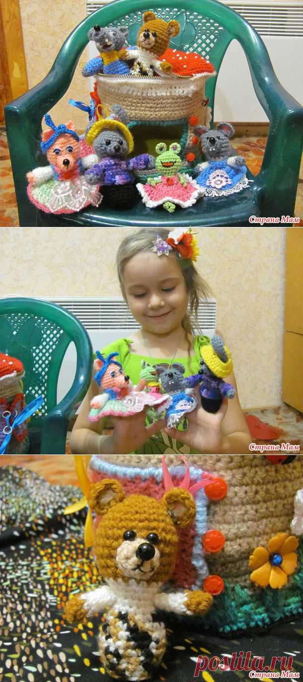 Вязаная сказка.
