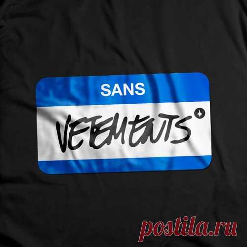 Far&High – Sans Vetements (Remixes) [KIN022]