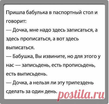 (95) марина терещук