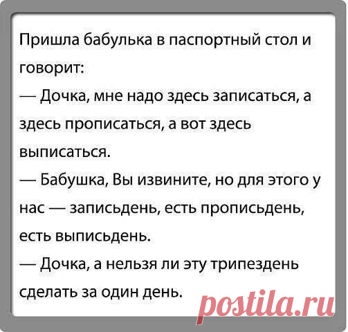 (95) марина терещук