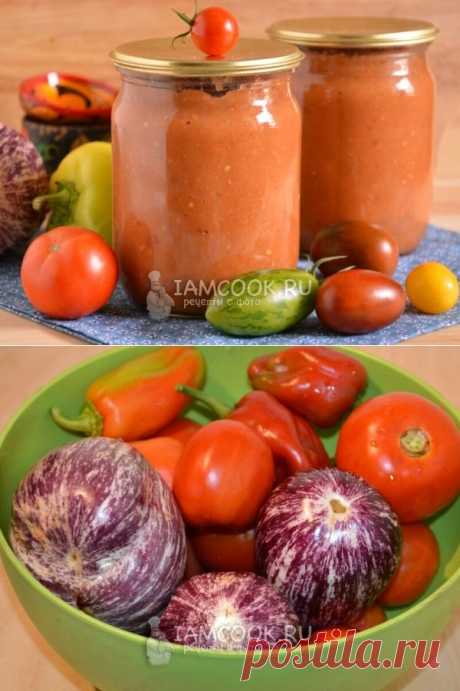 ЛЮТЕНИЦА БОЛГАРСКАЯ