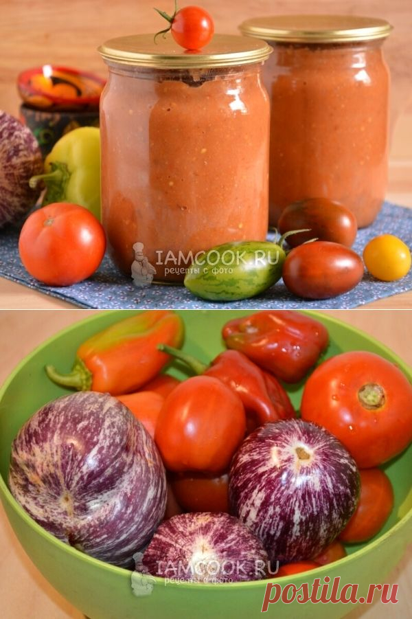 ЛЮТЕНИЦА БОЛГАРСКАЯ