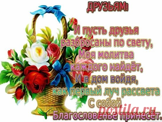 (47) Одноклассники