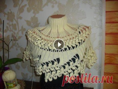 Манишка (накидка) крючком. Часть 2. Crochet Poncho, Cape. Он-лайн в Стране Мам Схемы здесь Часть 1. Часть 2. Часть 3....
