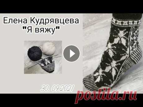 Все мои процессы // моя ❤️ носки жаккардом Сегодня видео только о вязании. Перебрала все свои процессы и определила для себя очерёдность их завершения...