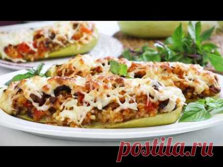 Невероятно вкусное блюдо из кабачков! Вы даже не поверите, что в начинке нет мяса!