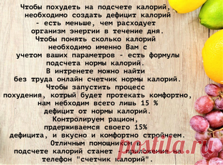 Хрустящие творожные ватрушки с малиной. Блюдо из моего рациона стройности - минус 63 кг за 2 года. | "ОколоПП" | Яндекс Дзен