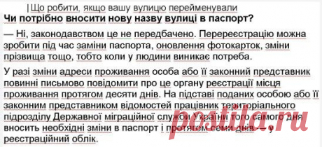 Одноклассники