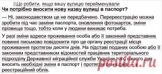 Одноклассники
