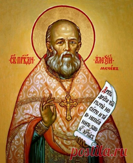 (83) Одноклассники